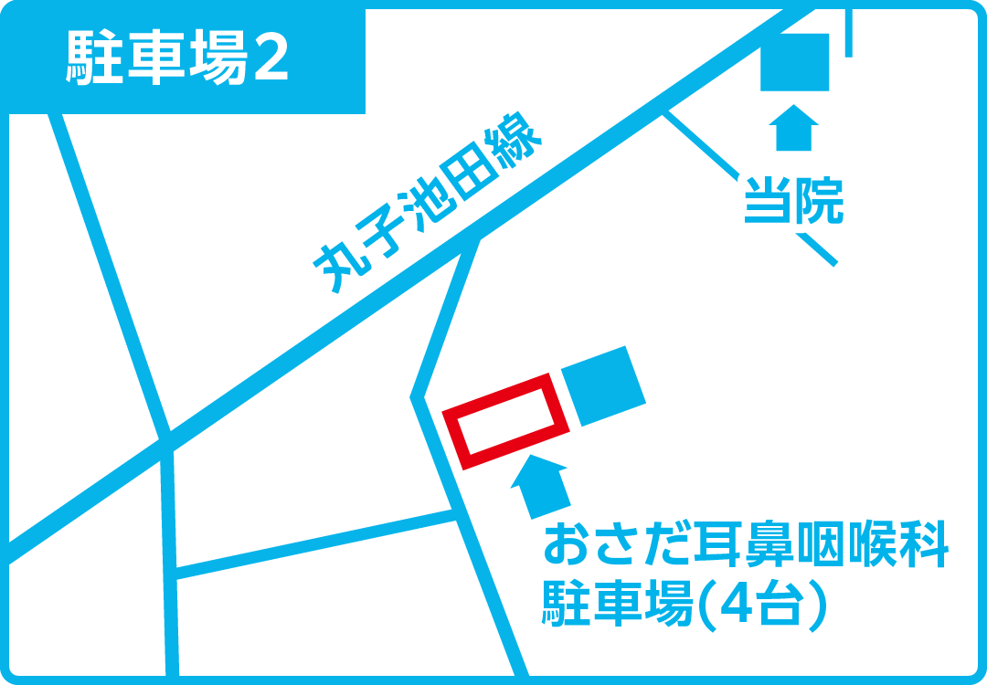 駐車場２