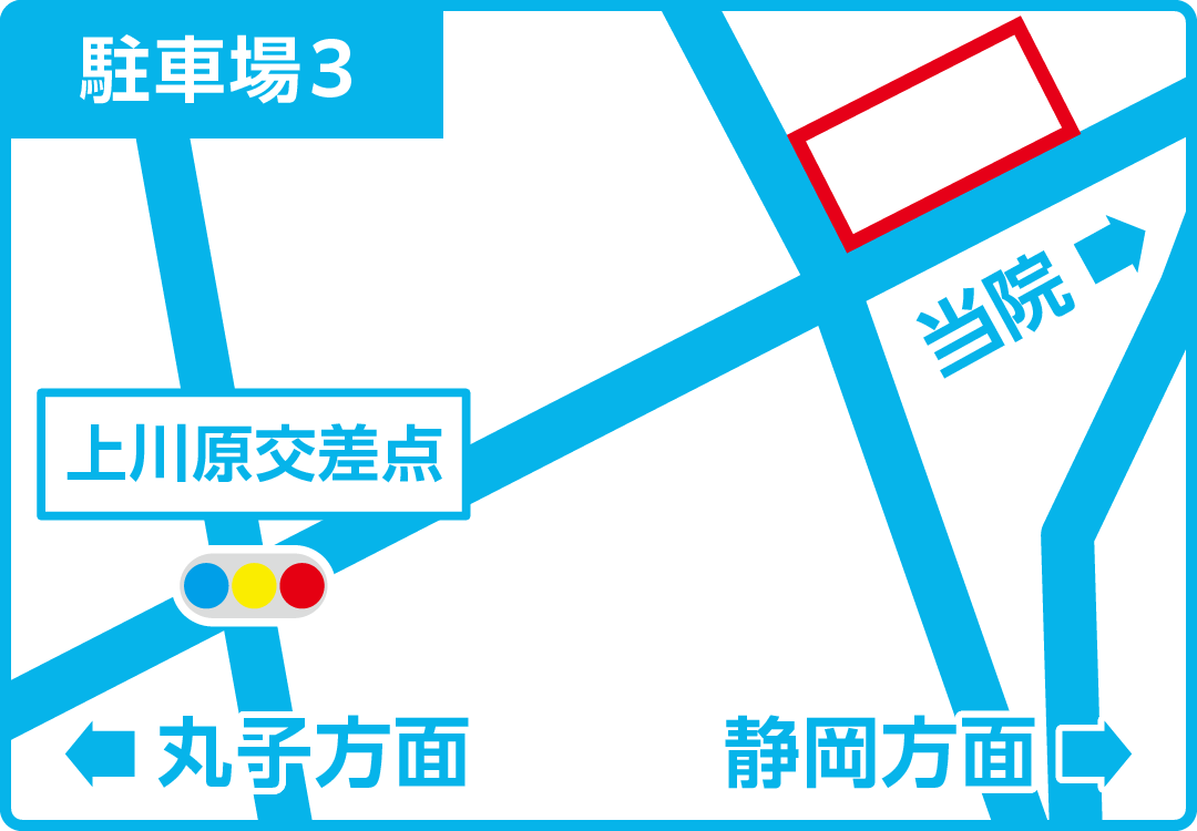 駐車場3