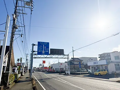 富士錦町南店への行き方。