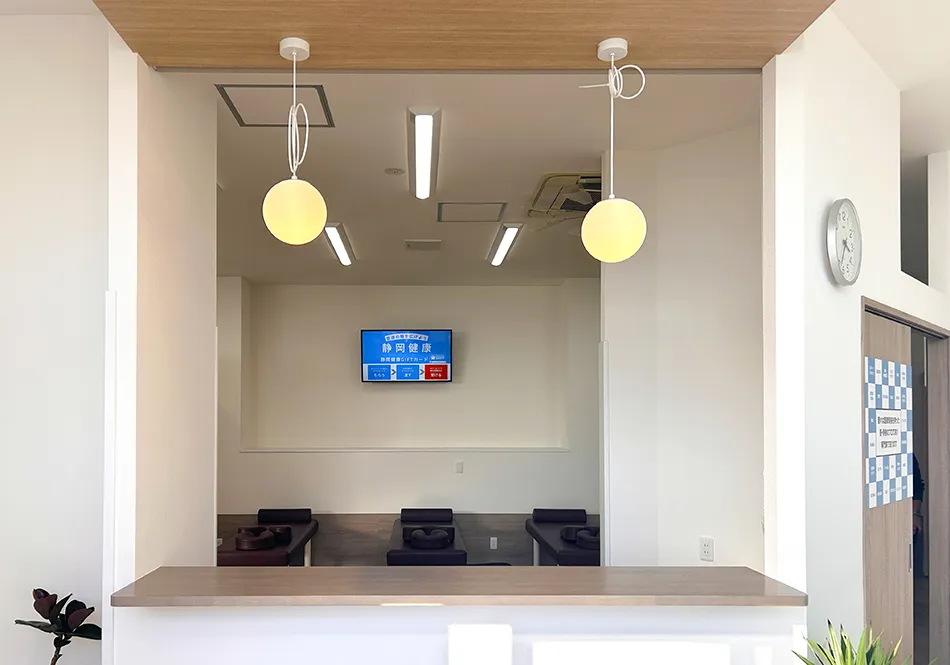 なつめ接骨院 富士錦町南店