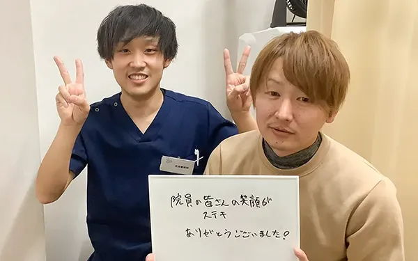 院員の皆さんの笑顔がステキ。ありがとうございました。