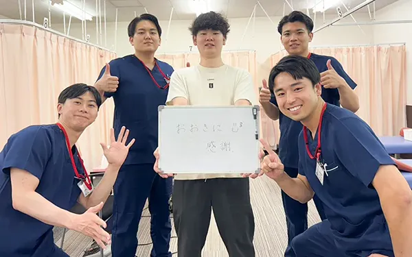 おおきに。感謝