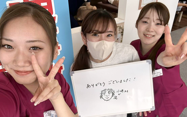 ありがとうございました。