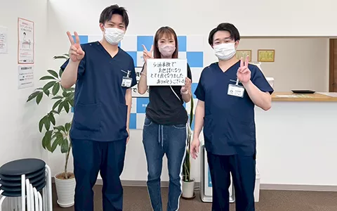 交通事故でお世話になりとても良くなりました。ありがとうございました。