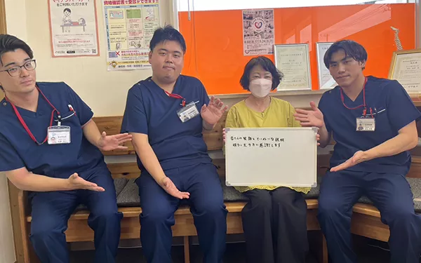 皆さんの笑顔を丁寧な説明。明るい先生方に感謝します。